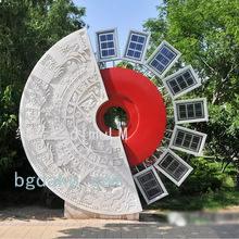 Ų